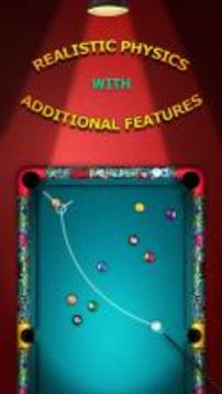 8 Ball Pool Arena游戏截图5