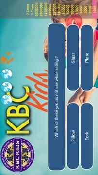 KBC KIDS Quiz游戏截图1