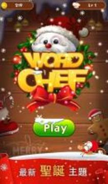 Word Scramble: Word Cookies & Alphabet Chef游戏截图3