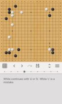 GOSU Joseki游戏截图4