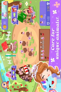 Princess Sofia Farm *游戏截图5