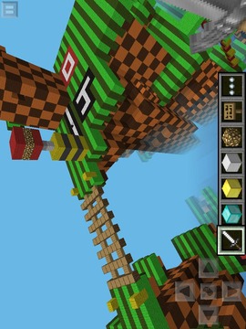 Map Sonic-Parkour for MCPE游戏截图3