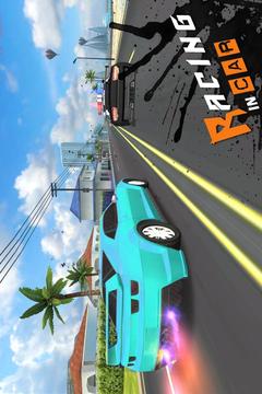Racing In Car City Traffic游戏截图3