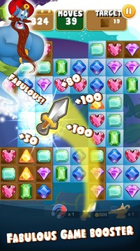 Royal Diamonds Deluxe游戏截图3