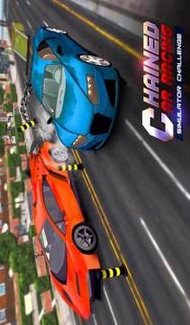 链接 汽车 赛跑 驾驶 3D游戏截图3