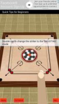 Carrom 2017 pro游戏截图1