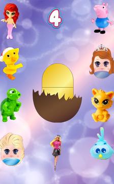 Surprise Eggs - Girls Princess游戏截图5