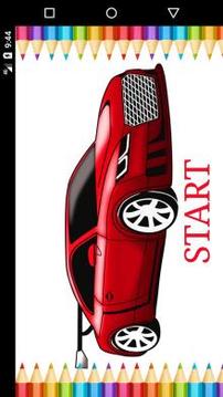 Best Cars Coloring Book Game游戏截图1