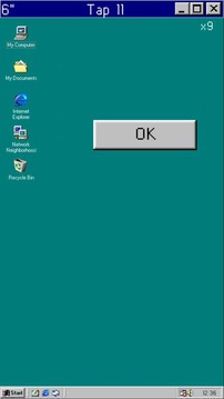 Windows 95 Bug游戏截图1