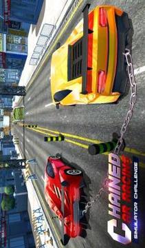 链接 汽车 赛跑 驾驶 3D游戏截图4
