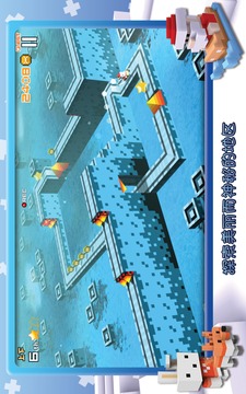 跳跳回家 (Cliffy Jump)游戏截图3