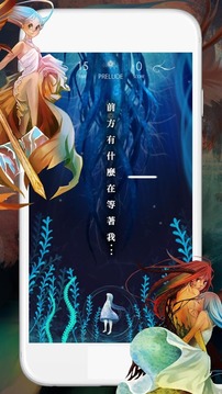 迷你进行曲游戏截图3