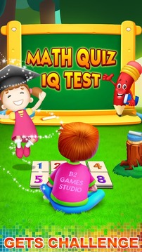 Math Quiz IQ Test: KBC Quiz Logical Test游戏截图5