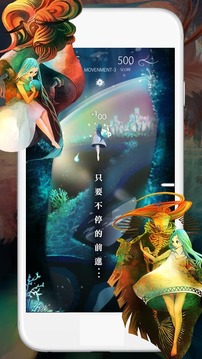 迷你进行曲游戏截图4