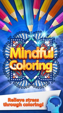 Mindful Coloring游戏截图5