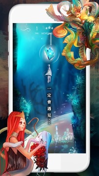 迷你进行曲游戏截图5