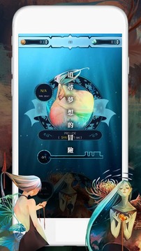 迷你进行曲游戏截图2