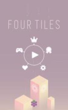 Four Tiles - Focus & Memory Game游戏截图5