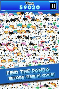 Can You Find The Panda?游戏截图5