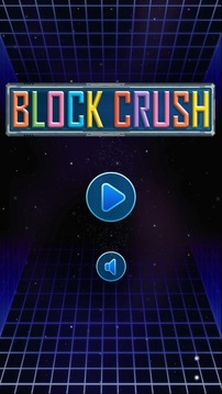 Brick Classic Puzzle游戏截图3