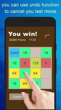 2048 Game - Game 2048游戏截图2