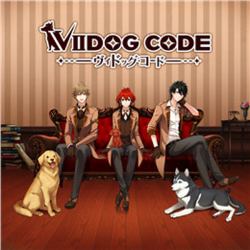 Viidog Code游戏截图1