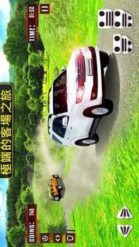 4×4 普拉多 越野 漂移 赛跑游戏截图2