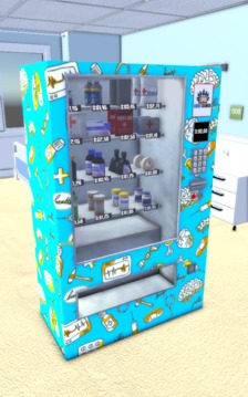 My Hospital Vending Machine游戏截图5