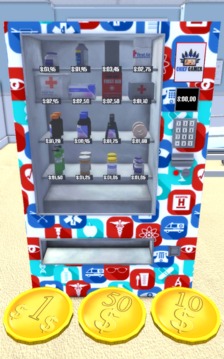 My Hospital Vending Machine游戏截图4