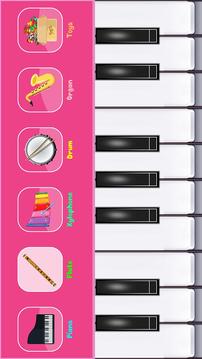 Pink Piano Musical Instruments游戏截图3