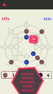 3C8游戏截图1