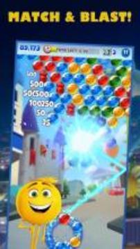 POP FRENZY! The Emoji Movie Game游戏截图1