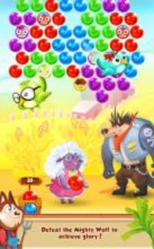 Bubble Farmer游戏截图4