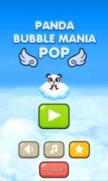 Panda Pop Rescue Tales游戏截图5