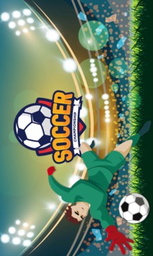 Soccer Championship游戏截图4