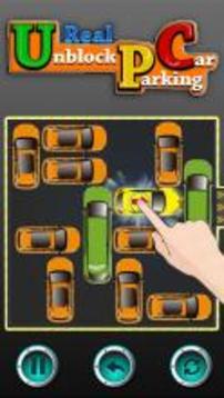 Real Unblock Car Parking游戏截图2