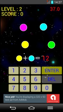 Brain Training : Memorize and Calculate!游戏截图1