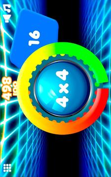 LAS TABLAS PRO - El Juego de Multiplicar游戏截图1