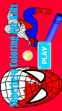 Superhero Coloring For Kids游戏截图4