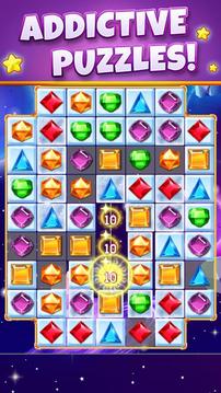 Jewels Deluxe Classic - Match 3 Puzzle游戏截图3