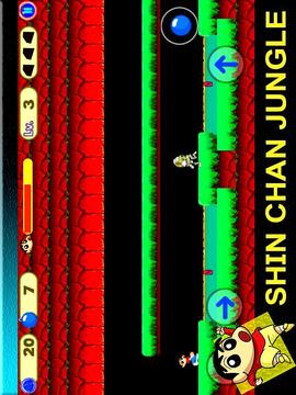 Shinchan jungle adventures游戏截图1