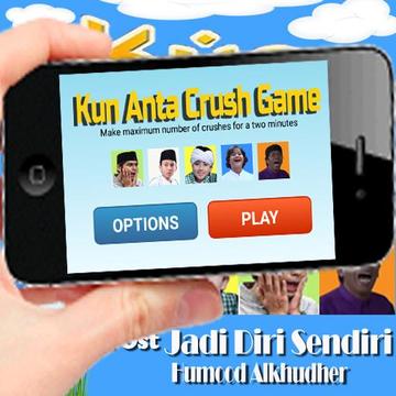 Kun Anta Crush Game游戏截图2