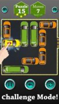 Real Unblock Car Parking游戏截图1