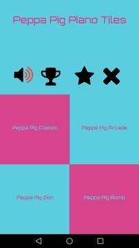 Peppa Pig Piano Tiles游戏截图4