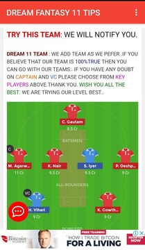 Fantasy Cricket - Dream 11 Tips游戏截图2