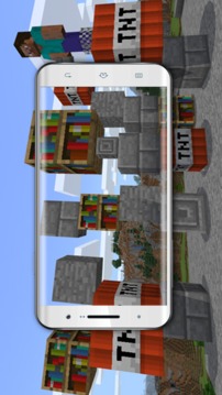 Addon Block Entity For MCPE游戏截图1