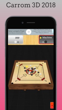 Lord Carrom 3D游戏截图1