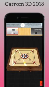 Lord Carrom 3D游戏截图2