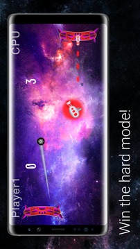 Nebula Pong游戏截图1