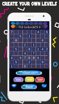 Free Sudoku Club游戏截图1